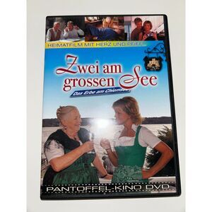 Zwei am großen See [5 DVDs] PKD411-415